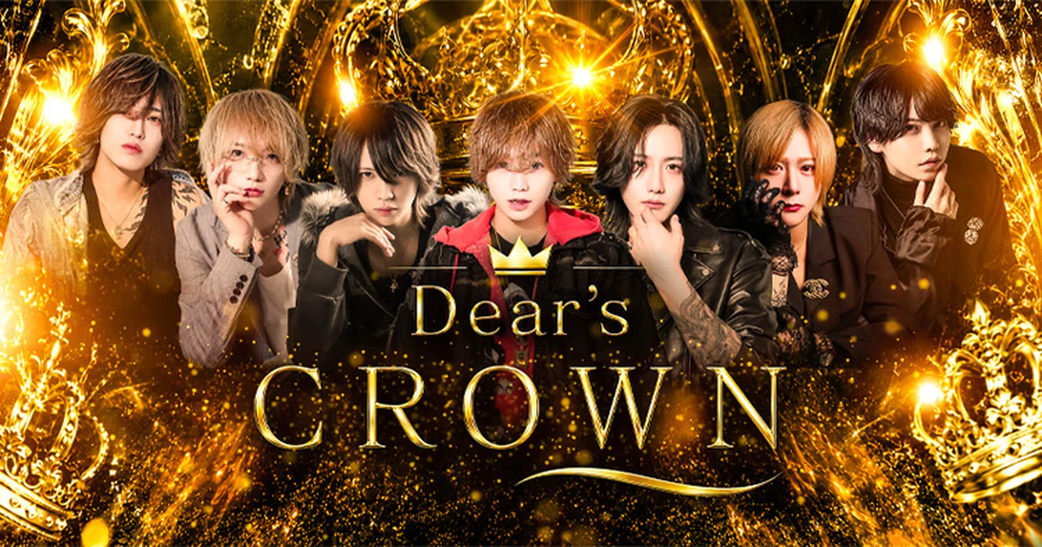 Dear's CROWN